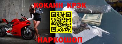 амфетамин Пенза