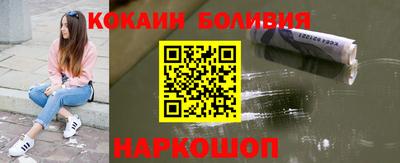 эйфоретик Партизанск