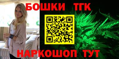 MESCALINE Первоуральск