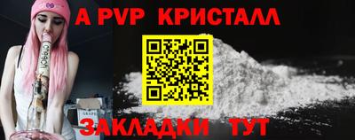 MESCALINE Первоуральск