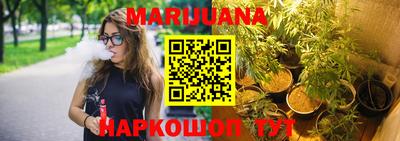 MESCALINE Первоуральск