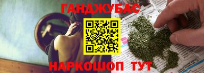 эйфоретик Партизанск