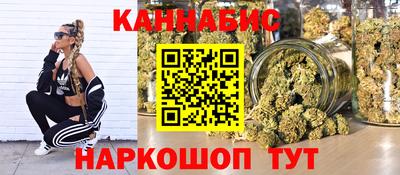 MESCALINE Первоуральск