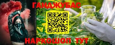 эйфоретик Партизанск