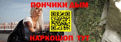 альфа пвп Пушкино