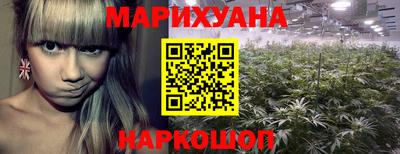 эйфоретик Партизанск