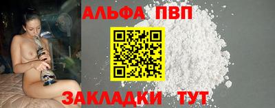 MESCALINE Первоуральск