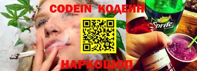 марки lsd Пыть-Ях
