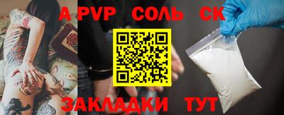 MESCALINE Первоуральск