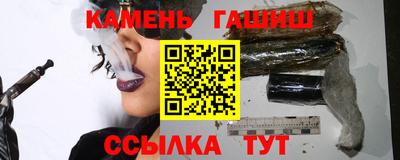эйфоретик Партизанск
