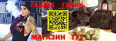 амфетамин Пенза