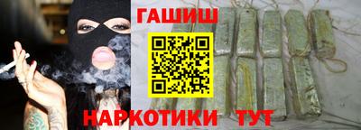 MESCALINE Первоуральск