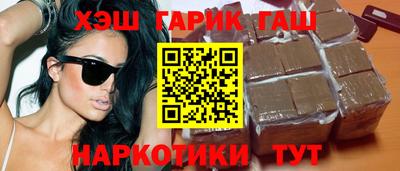 амфетамин Пенза