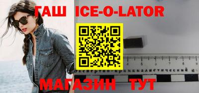 MESCALINE Первоуральск
