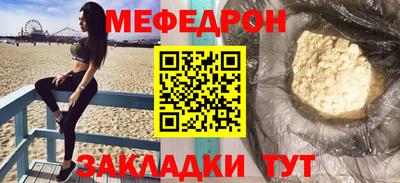 амфетамин Пенза