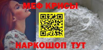 круглые Пугачёв